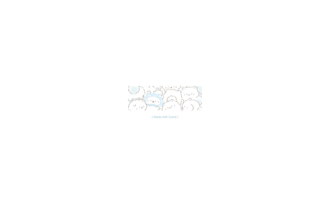 Carrd profile picture for @goodnight